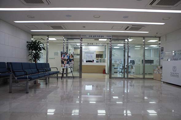 수복.심미.치주센터